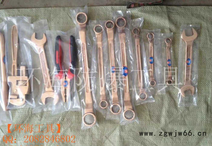 防爆工具梅花扳手9件套 双头梅花扳手 无火花工具图3