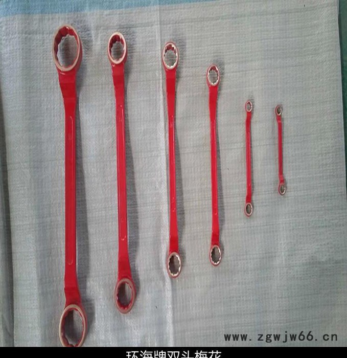 防爆工具梅花扳手9件套 双头梅花扳手 无火花工具图2