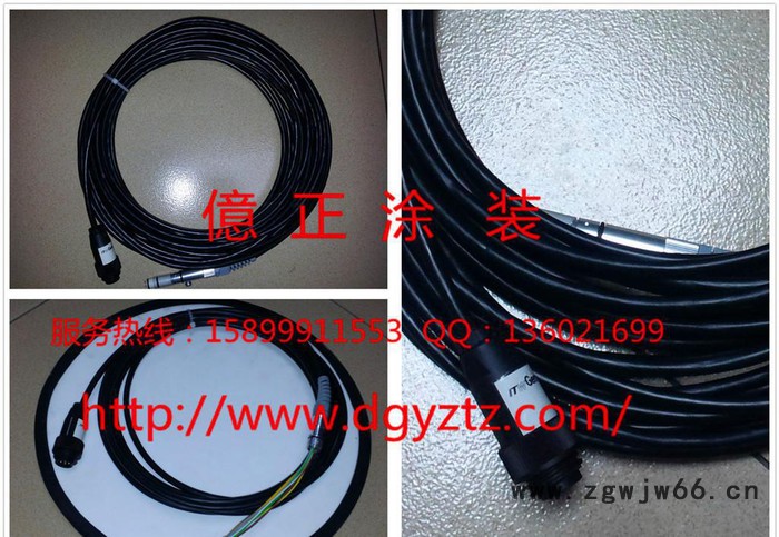 长期供应瑞士金马GEMA   静电喷**动自动电缆线 金马喷枪电缆线 金马喷**图2