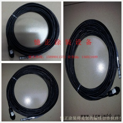 长期供应瑞士金马GEMA   静电喷**动自动电缆线 金马喷枪电缆线 金马喷**