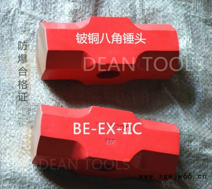 防爆八角锤头 防爆八角锤柄 16P防爆带柄八角锤 生产厂家南皮浩源防爆工具厂图3