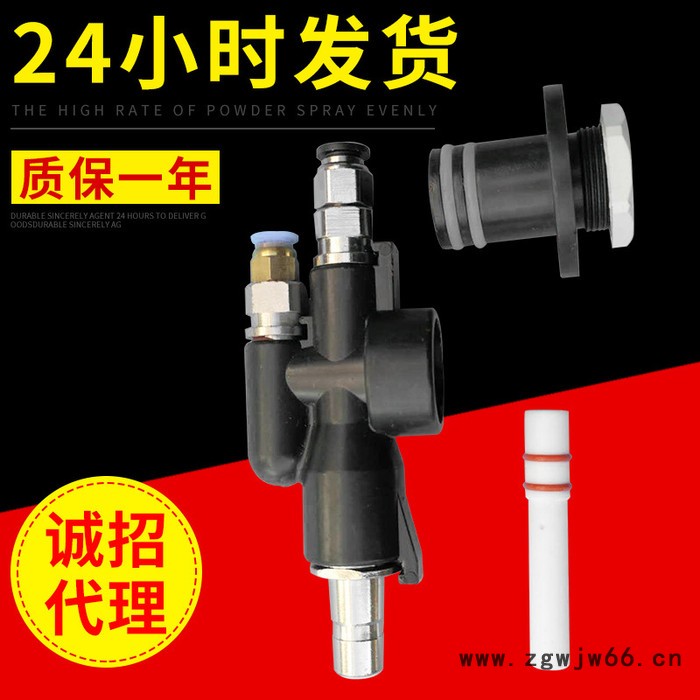 多功能涂装诺信喷**粉泵芯 粉末静电喷涂机配件粉泵芯图3