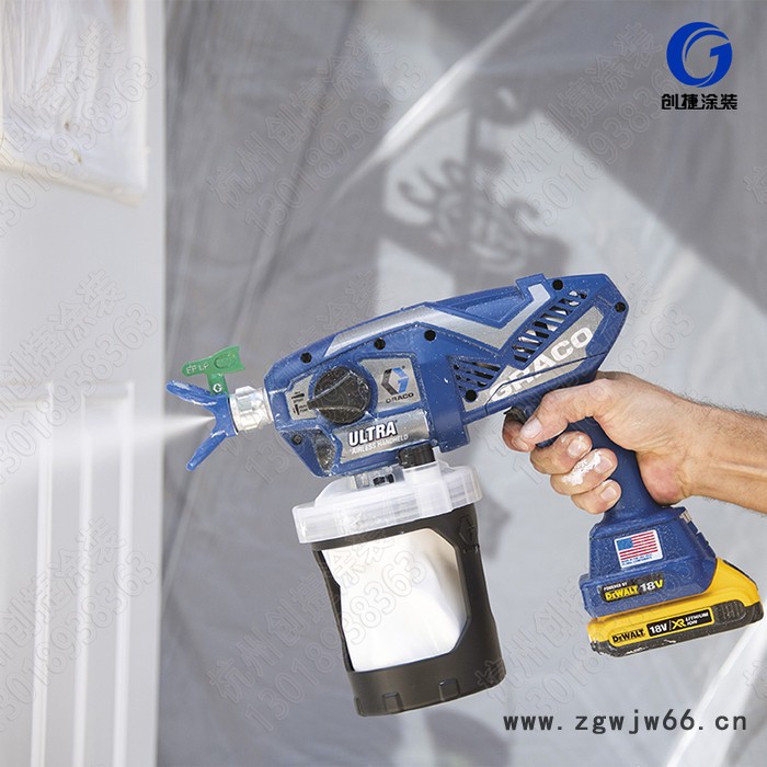 原装固瑞克无线手持喷涂机电池修补机乳胶漆修补喷枪图2