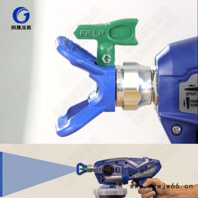 原装固瑞克无线手持喷涂机电池修补机乳胶漆修补喷枪