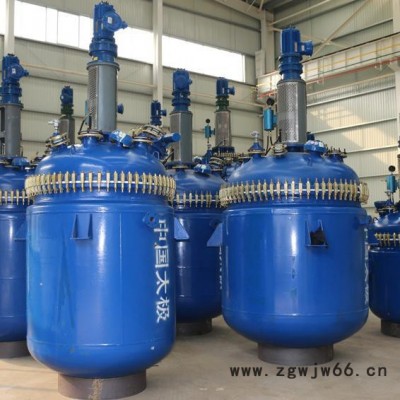 中国太极开式搪玻璃反应罐  搪瓷设备 搪玻璃反应罐  直销  搪玻璃管件