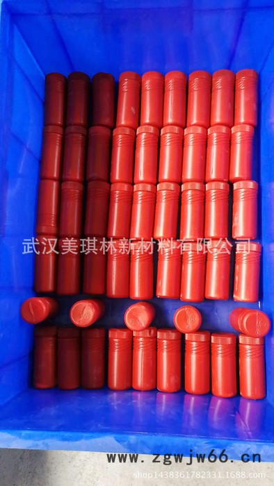 厂家直供批发喷枪喷嘴  碳化硼喷砂嘴 陶瓷喷砂嘴 80*20*8图3