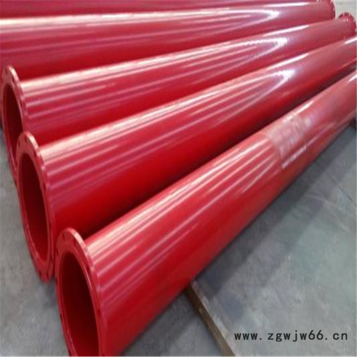 宁夏 涂塑钢管管件 给水内外涂塑钢管 浩迪管道厂家图5