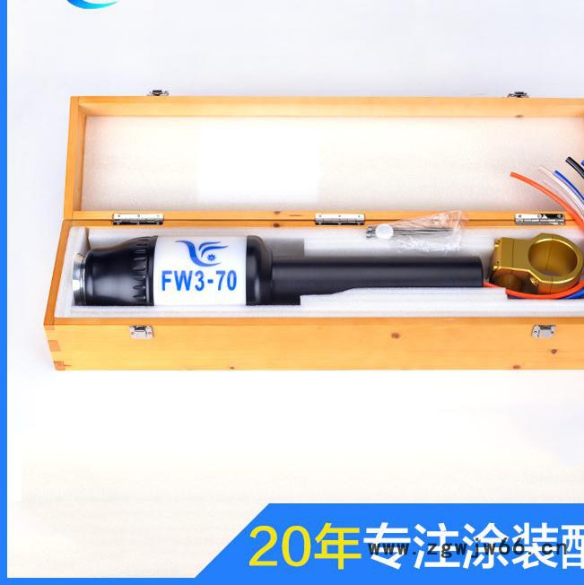 静电旋杯喷枪不锈钢板材喷涂铝型材喷枪自动喷漆机大面旋杯喷图2