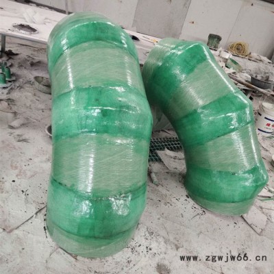 玻璃钢树脂管件 净化塔管件 玻璃钢法兰弯头三通变径