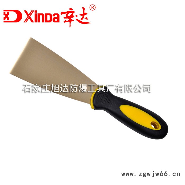 辛达防爆油灰刀 铝青铜泥子刀 铜铲刀 铜除锈刀 油灰铲 防爆工具图5