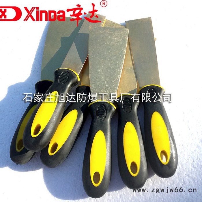 辛达防爆油灰刀 铝青铜泥子刀 铜铲刀 铜除锈刀 油灰铲 防爆工具图2