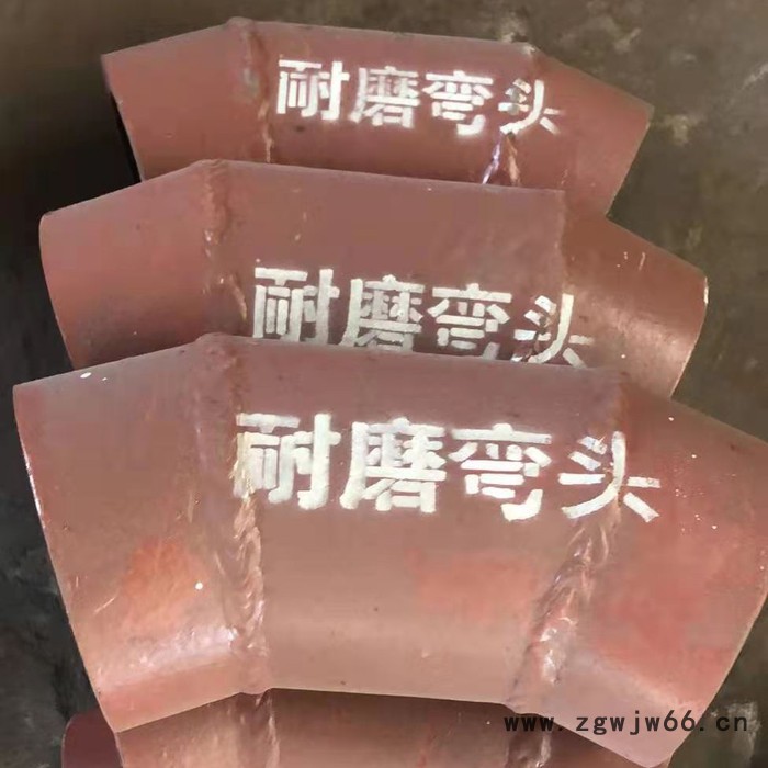 特力达 耐磨弯头 双金属耐磨件 陶瓷内衬耐磨管件 异径异形可定制图5