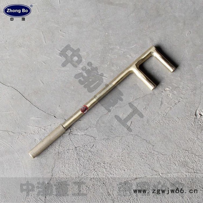 中石油  防爆工具产品，防磁工具产品，特种（钢制）工具产品，绝缘工具产品图2