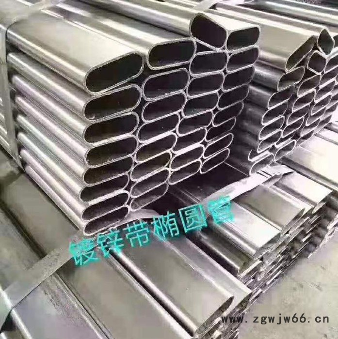 梧州大棚管件厂家新型蔬菜大棚管**图3