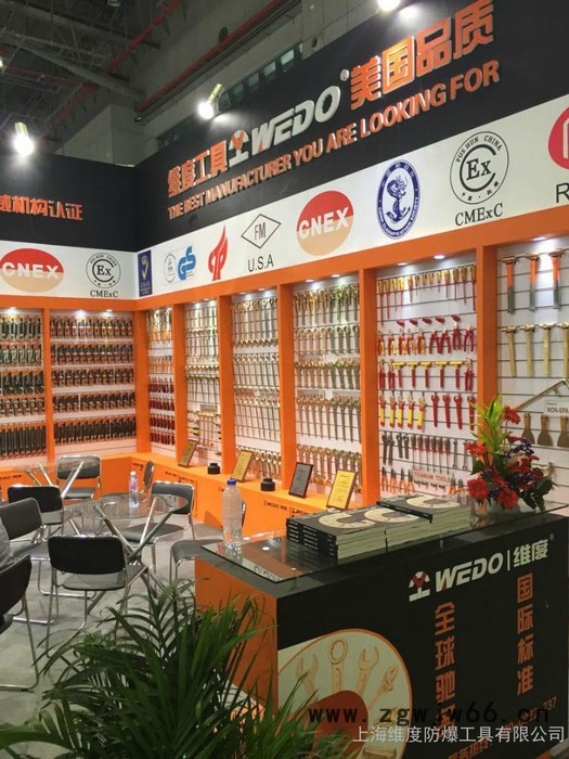 维度防爆工具** 防爆锯条 铍青铜 一套50根图2