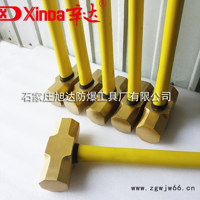 辛达黄铜八角锤塑柄 铜锤 铜榔头 锤子 黄铜锤0.9-8.1kg 防爆工具 防爆八角锤图3