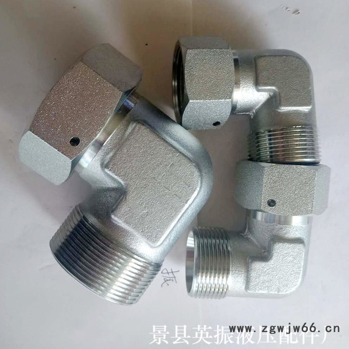 英振批发 碳钢接头液压管件 旋转液压接头图3