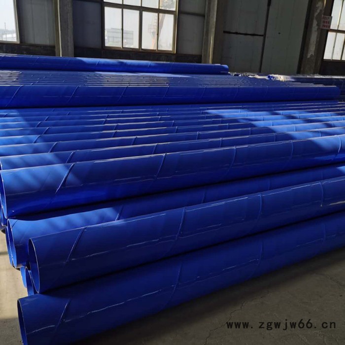 北京 双面涂塑钢管 内外涂塑钢管管件 东晨厂家图7