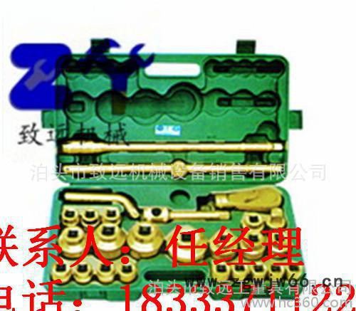 【致远】防爆重型套筒  26件套套筒扳手工具箱 防爆工具箱图2