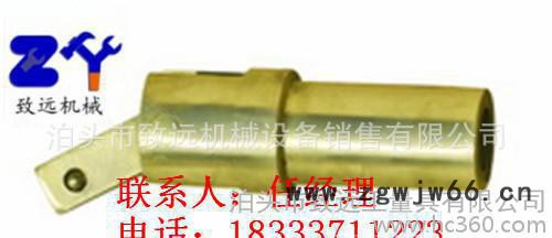 【致远】防爆重型套筒  26件套套筒扳手工具箱 防爆工具箱