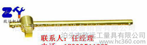 【致远】防爆重型套筒  26件套套筒扳手工具箱 防爆工具箱图3