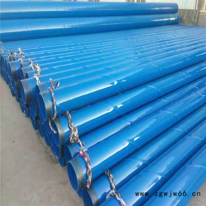 消防给水涂塑钢管 内外涂塑钢管管件 永跃管道厂家图3