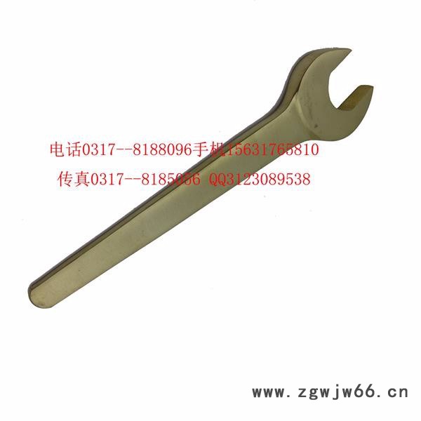 单头呆扳手，铍铜呆扳手，防磁工具开口扳手，防爆工具图2