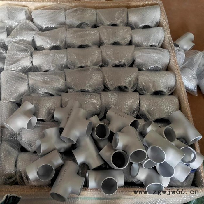 淦晟DN50三通 铝三通 生产铝6061 6063 5083等铝材质三通 管件出口铝材质管件图4