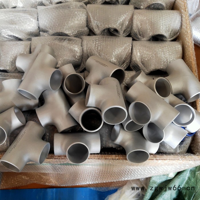 淦晟DN50三通 铝三通 生产铝6061 6063 5083等铝材质三通 管件出口铝材质管件图7