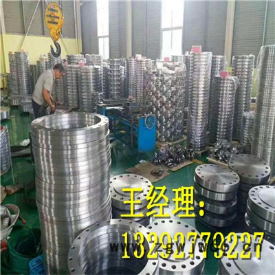 江鸿管道 法兰弯头管件厂家 大口径合金法兰 平焊对焊法兰主要生产 质量有保证