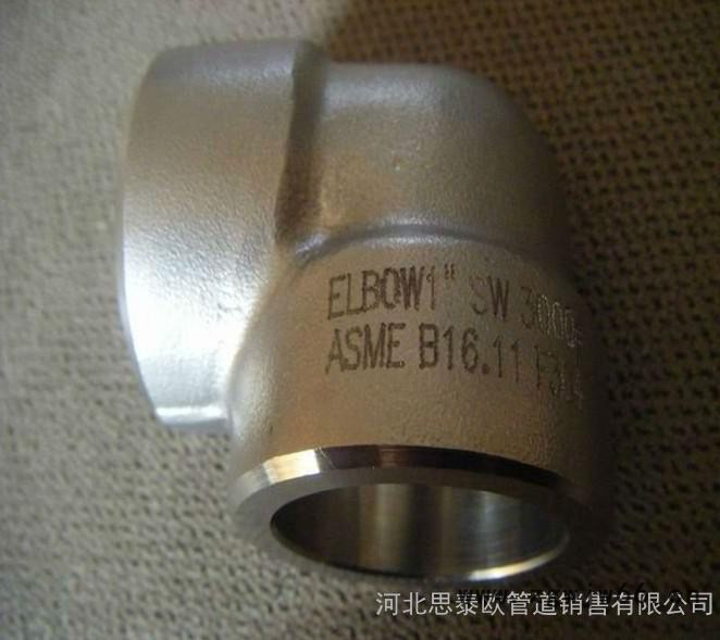 供应1/8寸-12寸承插弯头 承插件厂 承插管件 思 泰 欧图3