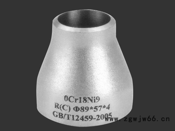 华励广浩DN250*DN200 碳钢变径管 大小头 不锈钢 管件图2