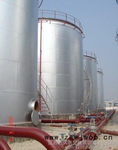 【浩久高空】高空维修防腐,脱硫塔防腐,脱硫喷枪图3