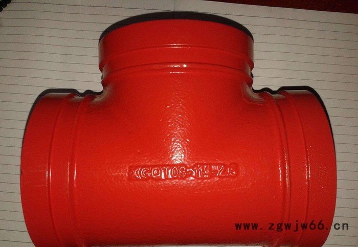 海浩长期生产供应沟槽管件沟槽三通品质值得信赖图6