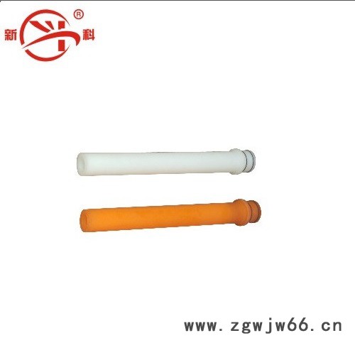 新科喷浆机配件 喷浆机喷头 喷枪 喷嘴 混凝土喷射机喷射头图2