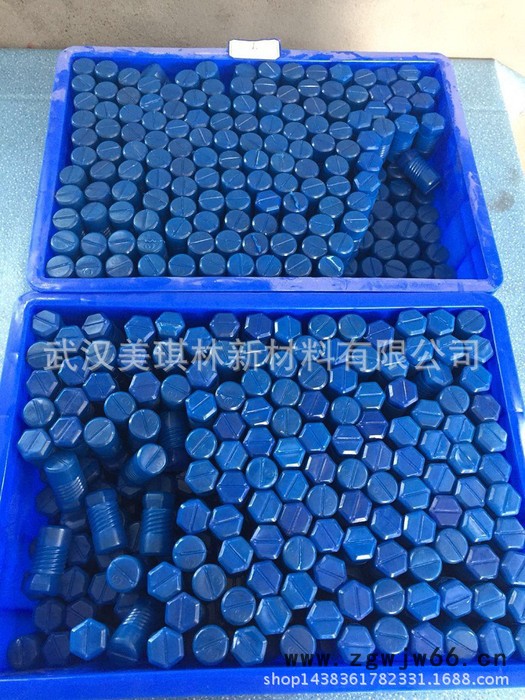 美琪林  碳化硅喷砂嘴 碳化硅陶瓷喷咀 喷枪喷嘴厂家图2