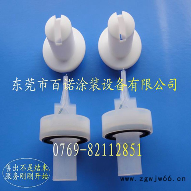 供应金马喷枪电极针 金马OPT扁平电极 金马文氏管批发图2