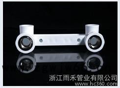 供应雨禾管业YH-PG29 ppr管材管件双联内牙弯头YH-PG29图3