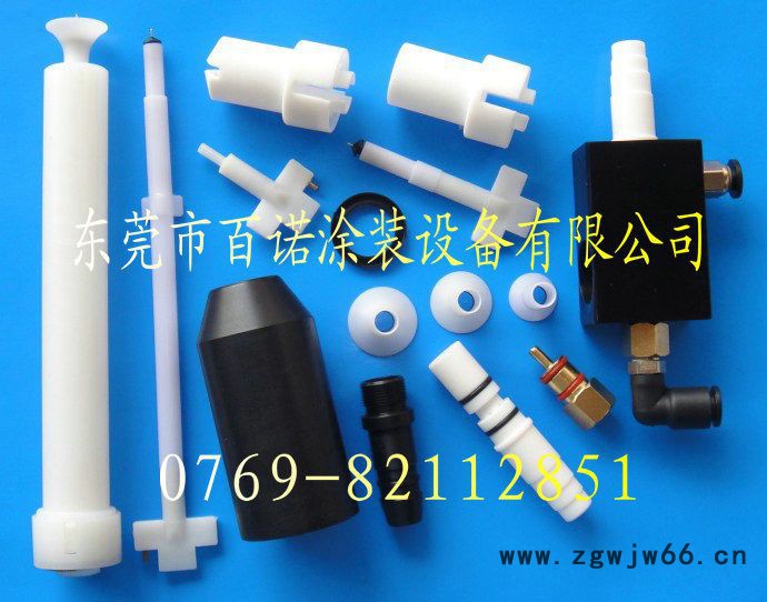 百诺配件供应东征静电喷** 吉马粉体喷** 吉马文氏管 电极针批发图2