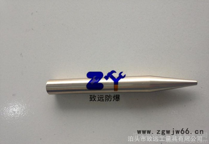 防爆钎子 防爆铜錾子 防爆 圆钎子 无火花钎子 防爆工具图3
