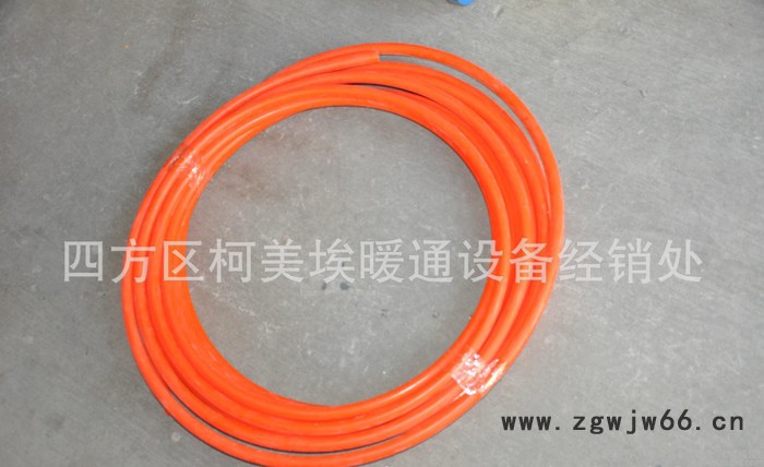 埃美柯铝塑管dn16,铝塑管件/青岛直销处，铝塑阀门。