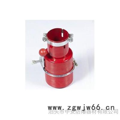 汽车防火帽，汽车阻燃器，汽车放火罩，沧州中安生产供应  为您解答产品简介 防爆工具图3