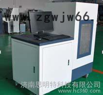 沟槽管件气密封强度试验机-沟槽管件气密封试验机图3