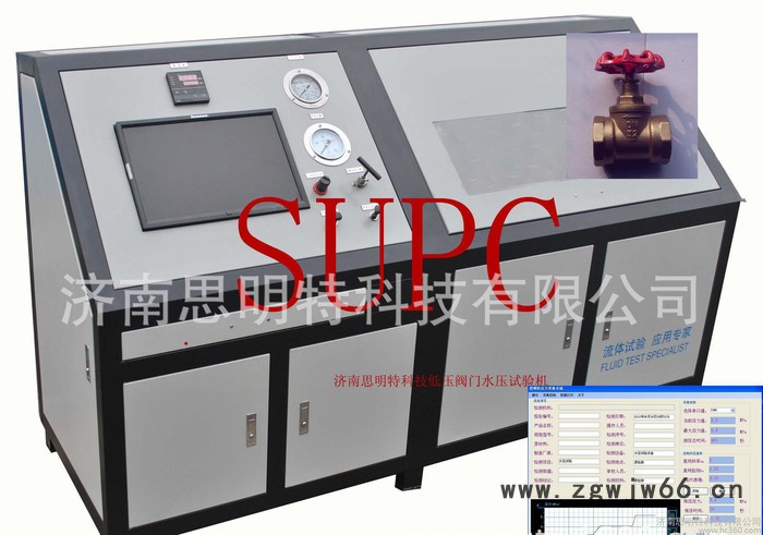 沟槽管件气密封强度试验机-沟槽管件气密封试验机图2