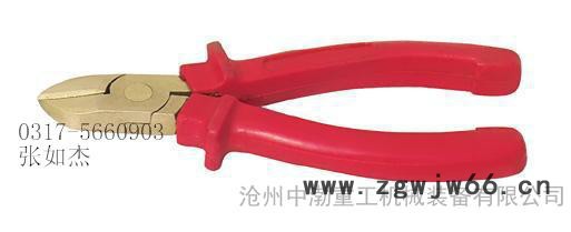 防爆工具：防爆斜口钳，防爆斜嘴钳图2