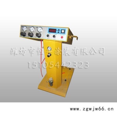 潍坊恒宇涂装高压静电喷涂机，涂装粉末静电喷枪