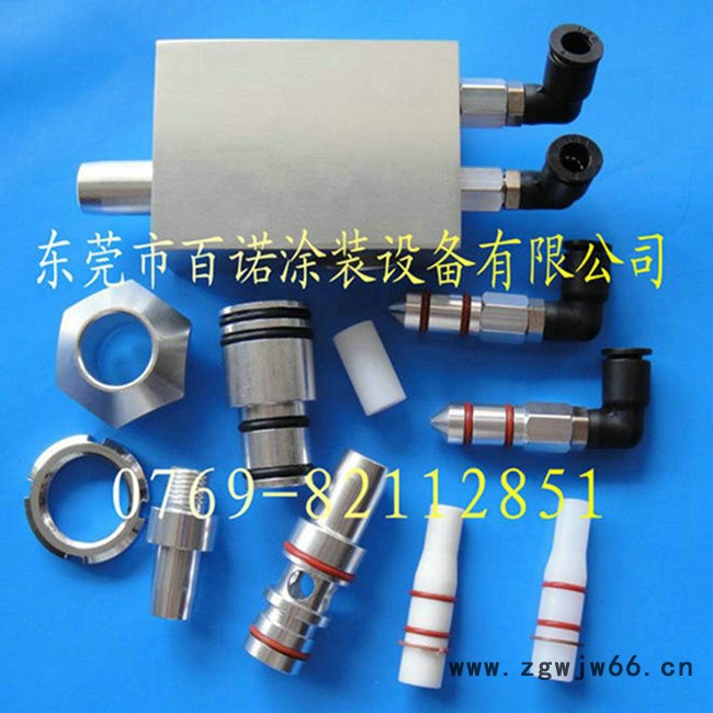 喷粉设备 供应诺信静电喷** 诺信喷塑配件 诺信铝支架批发图3