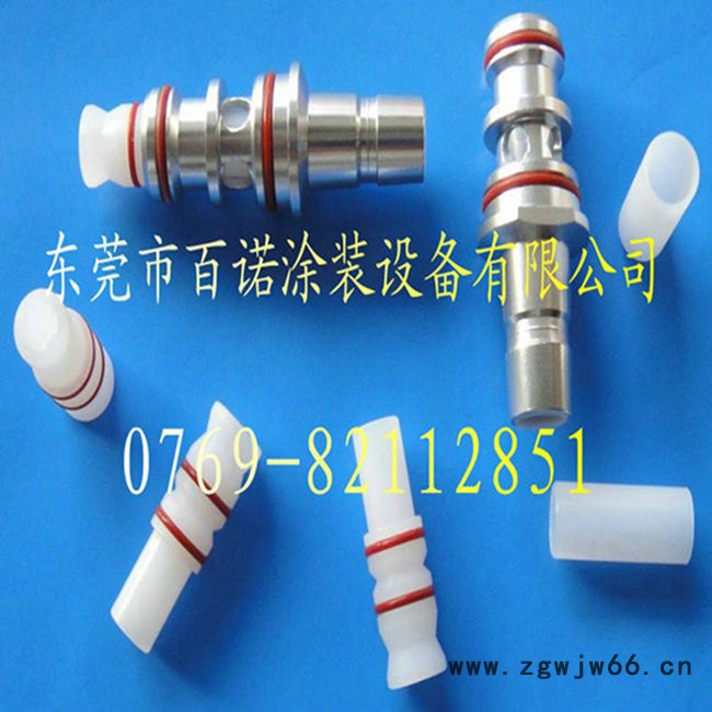 喷粉设备 供应诺信静电喷** 诺信喷塑配件 诺信铝支架批发图2