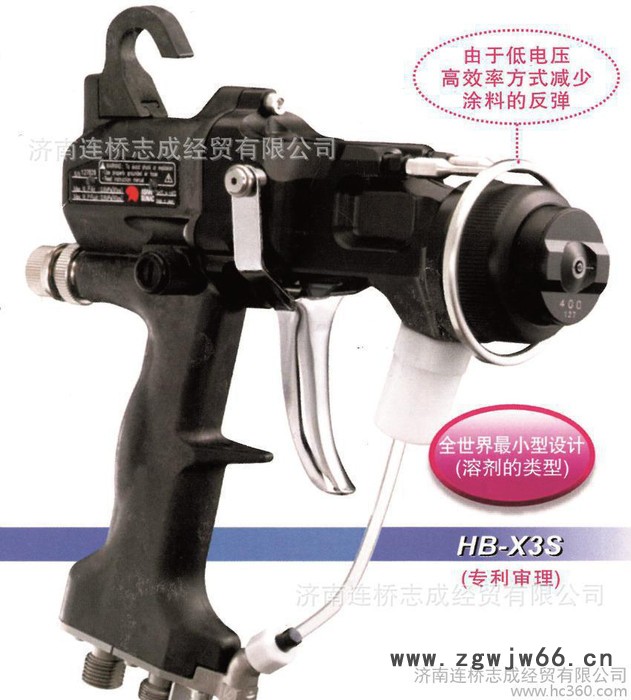日本ASAHI液体静电手喷枪 进口手动油漆静电喷枪 日本电动