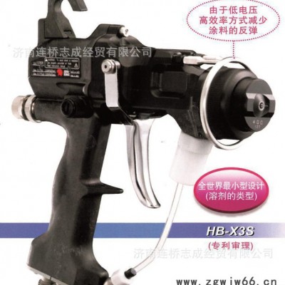 日本ASAHI液体静电手喷枪 进口手动油漆静电喷枪 日本电动